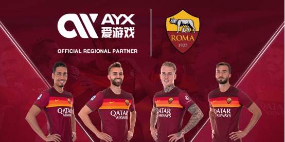 他們將這些