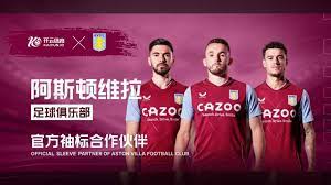 皮克的投資 皮克的投資